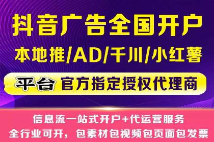 某公司SEM竞价专员的成长之路与案例